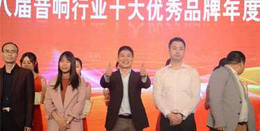 N智能影院打造专业私人影院完美享受EVO真人平台英嘉尼(ENJOU(图3)