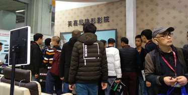 N智能影院打造专业私人影院完美享受EVO真人平台英嘉尼(ENJOU(图6)