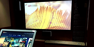 N智能影院打造专业私人影院完美享受EVO真人平台英嘉尼(ENJOU(图5)