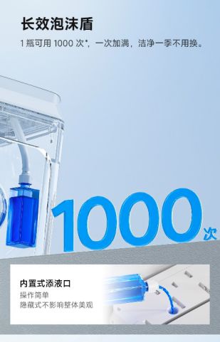 让父母秒变“科技种草官”EVO真人平台智能马桶(图2)