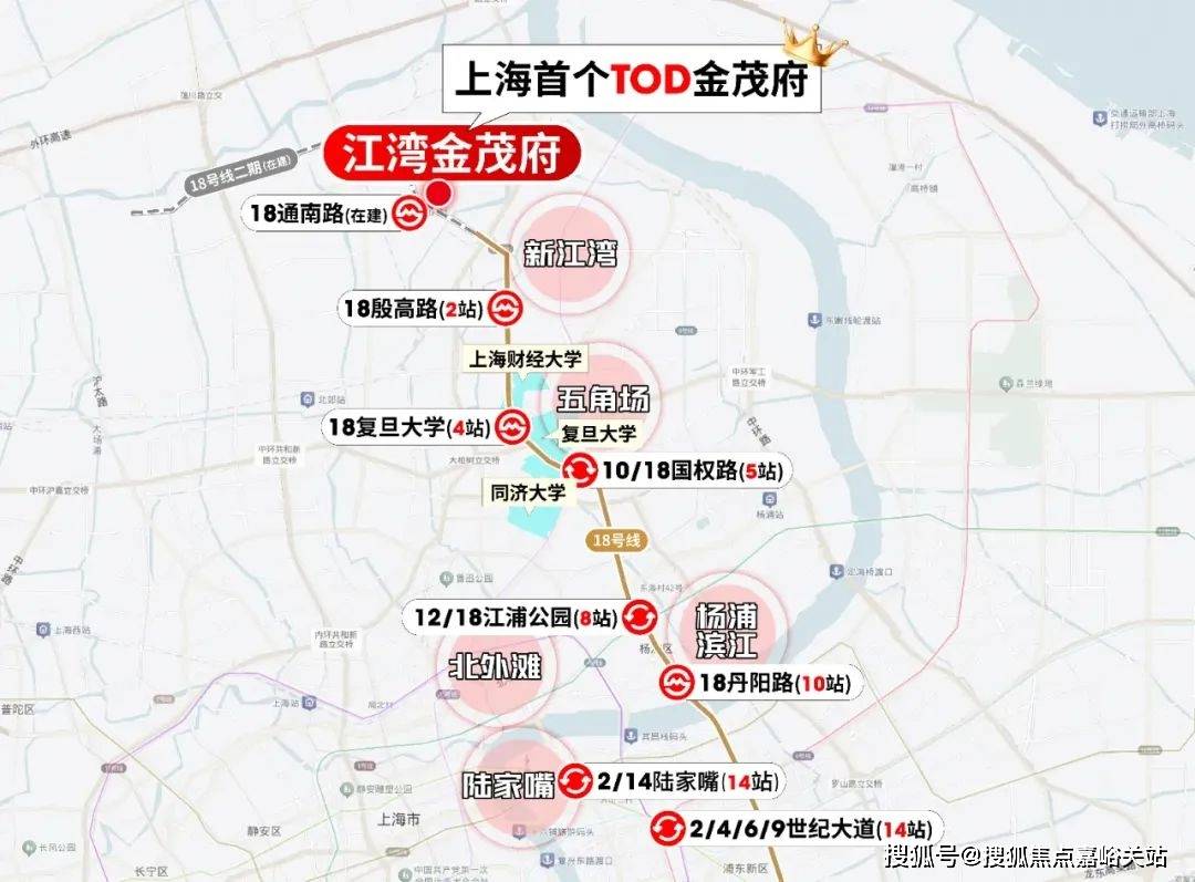 营销中心)楼盘欢迎您-小区环境-户型-价格-地址-楼盘详情-周边配套EVO视讯江湾金茂府(售楼处)首页网站-2025江湾金茂府销售中心((图5)