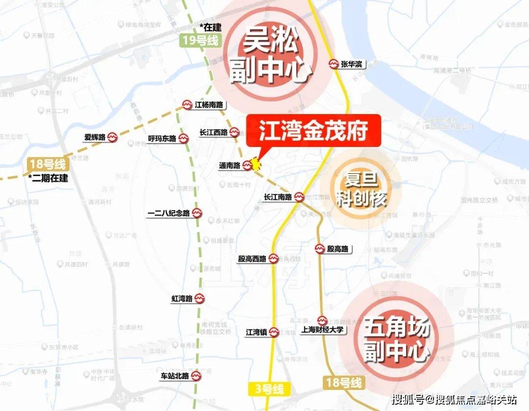 营销中心)楼盘欢迎您-小区环境-户型-价格-地址-楼盘详情-周边配套EVO视讯江湾金茂府(售楼处)首页网站-2025江湾金茂府销售中心((图7)