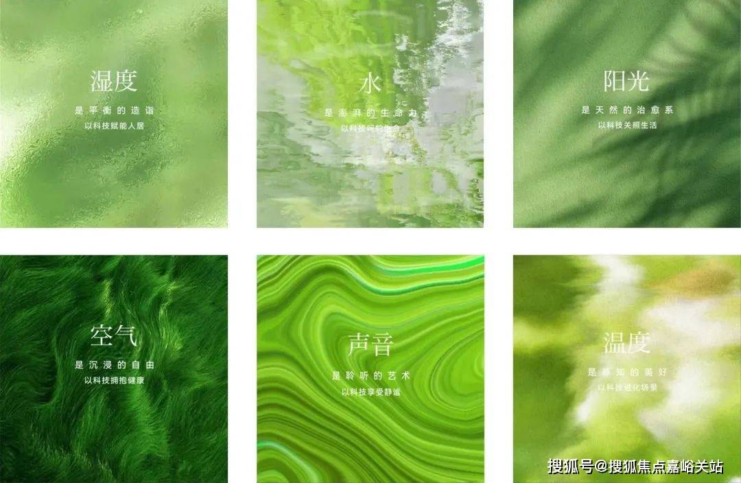 营销中心)楼盘欢迎您-小区环境-户型-价格-地址-楼盘详情-周边配套EVO视讯江湾金茂府(售楼处)首页网站-2025江湾金茂府销售中心((图13)