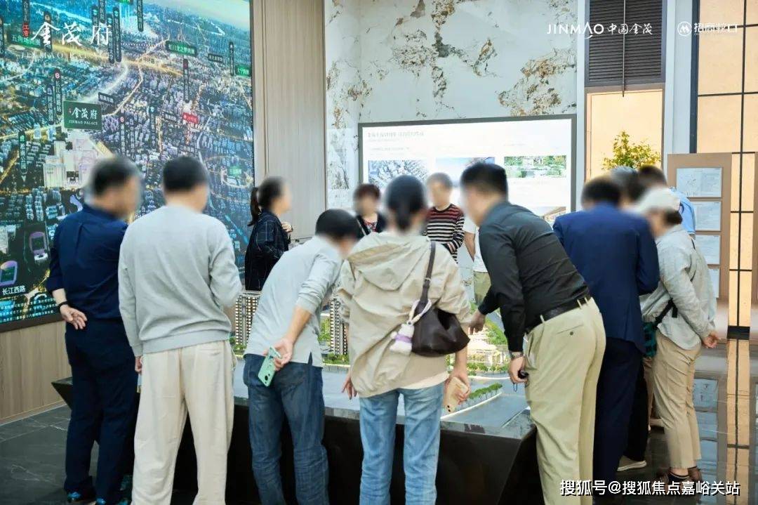 营销中心)楼盘欢迎您-小区环境-户型-价格-地址-楼盘详情-周边配套EVO视讯江湾金茂府(售楼处)首页网站-2025江湾金茂府销售中心((图8)