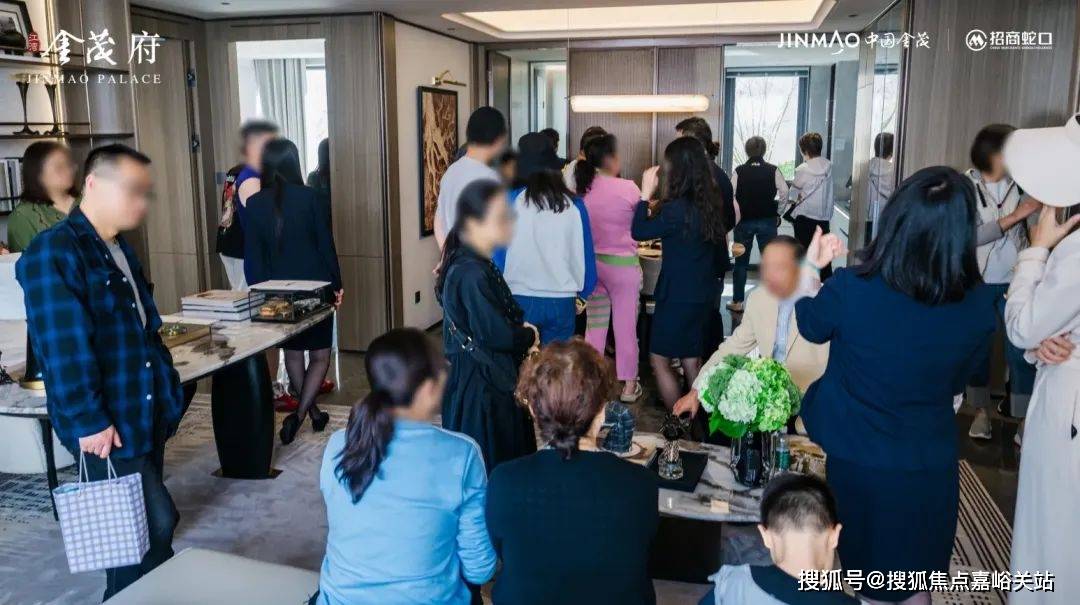 营销中心)楼盘欢迎您-小区环境-户型-价格-地址-楼盘详情-周边配套EVO视讯江湾金茂府(售楼处)首页网站-2025江湾金茂府销售中心((图12)