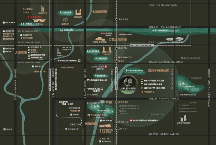 间国庆特惠活动楼盘销售公示了解项目详细信息_线上售楼处EVO视讯平台成都【保利新川天珺】售楼处电话最新总价区(图7)